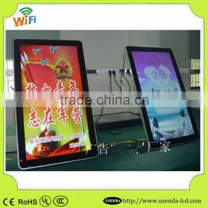 42inch Mall Advertising Touch Screen Information Ad LCD Video Frame thumbnail-1