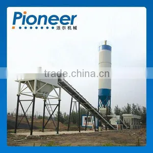 Soil Mixing Plant 200t/h thumbnail-1