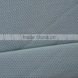 Polyester Mesh Fabric thumbnail-1