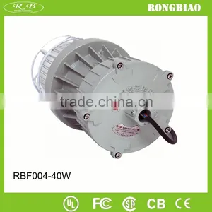 5000K 40W Lamp Lighting 220 v thumbnail-1