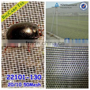 (100% Virgin HDPE)agriculture Anti Insect Net,anti Whitefly Net,new Arrival 2014 thumbnail-2