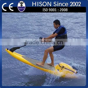 CE/EPA Approved HISON Factory Direct Sale Fiberglass Water Bike thumbnail-1
