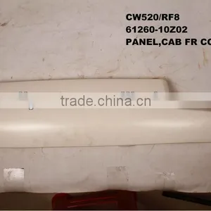 CWB450 CWB459 CWB520 SPARE PARTS thumbnail-1