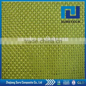410g Aramid Fiber Fabrics (plain) , Woven Aramid Fabric, Kelvar Fabric thumbnail-1