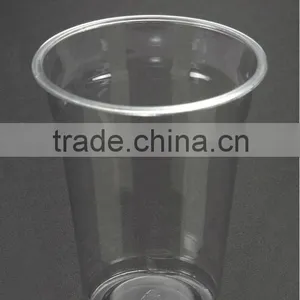 PET Beverage Cup thumbnail-1