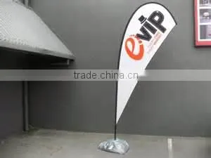 Custom Cheap Fast Delivery Digital Printing Vinyl Banner Feather Custom Company Flag And Large Banner thumbnail-1