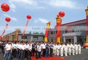 Jiangsu Unikit Optical Technologies Co., Ltd. company overview - view 1 thumbnail