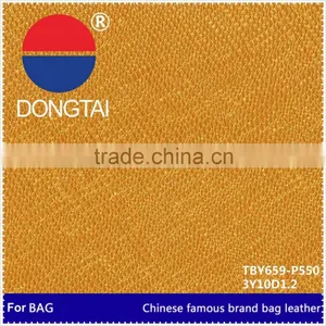 Wholesale Color Sofa Leather Material for Bags thumbnail-3