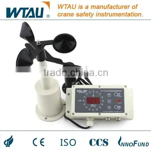 China Wind Speed & Direction Sensor Anemometer Wholesale Price thumbnail-1