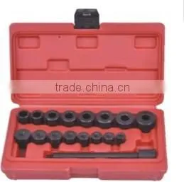 Cluch Alignment Tool thumbnail-1