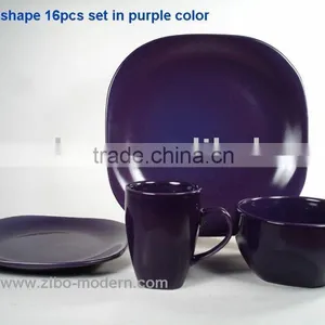16pcs Set of Square Shape Dinnerware in PURPLE Color thumbnail-1