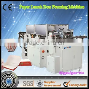 High Quality Small Paper Box Making Machines,take Away Food Container Making Machine thumbnail-1