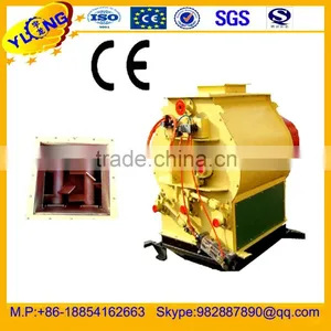 High Efficiency Animal Feed Mixer for Sale thumbnail-3