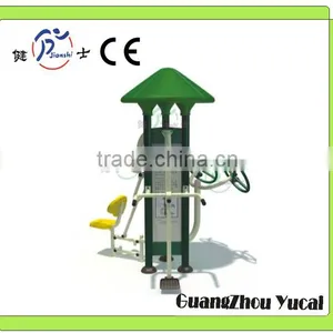 Outdoor Fitness Equipment Outdoor Equipment thumbnail-1