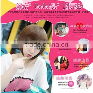 Fashion Spiky Hair Wigs Short Bob Remy Hair Wigs Cheap Short Bob Wigs thumbnail-2