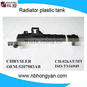 Auto Parts for Chrysler Car Engine Radiator Plastic Tank With Water Tank OE#:5207983AB thumbnail-1
