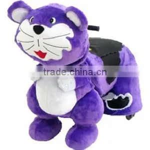 Cool Kids Happy Electric Riding Car Toy Walking Animal for Outdoor Activity thumbnail-1