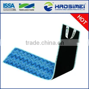 Magic Industrial Flat Mop thumbnail-1