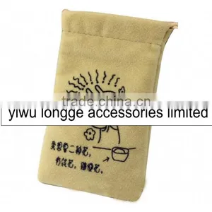 Custom Velvet Drawstring Pouch Bag thumbnail-3