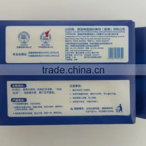Adult Wipes Travel Container thumbnail-2