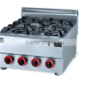 Commercial 4burners Gas Cooking Range thumbnail-4