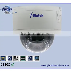 IW-P3038GS 2.0M Vari Focus IR Network Dome Camera thumbnail-1