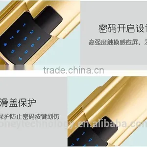 Remote Control Fingerprint Passwords Electric Door Lock thumbnail-5