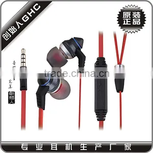 Private Model Waterproof Earphone thumbnail-1