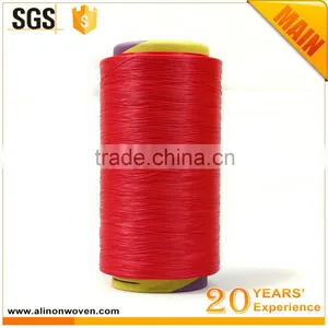 Polypropylene Yarn Manufacturer thumbnail-3