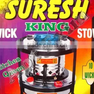 Indian Supplier Middle East Manufacturer of Best Quality Kerosene Cooking Stove Wick thumbnail-2