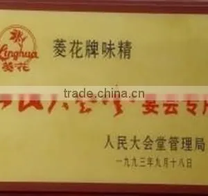 Ajinomoto Monosodium Glutamate 99% thumbnail-5