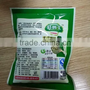 Shiitake Mushroom Powder, Mushroom Extract,shiitake Extract Powder thumbnail-2