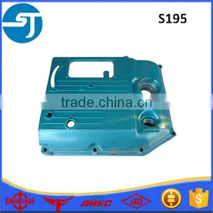 Changfa Diesel Engine Tractor Parts S195 Side Cover thumbnail-2