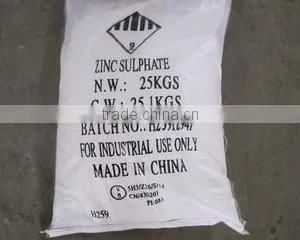 Hengyang Yuxing Chemical Co., Ltd. company overview - view 3 thumbnail