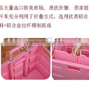 Plastic Folding Trolley Shopping Cart With Aluminium Telescopic Handle thumbnail-2