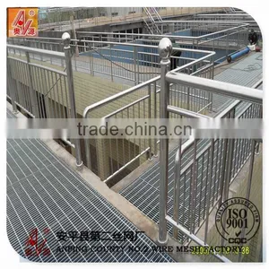 I Type Steel Bar Welding With Cross Bar/rod Bar Grates thumbnail-3
