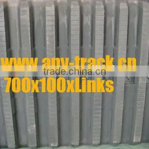 Rubber Crawler thumbnail-1