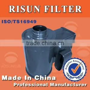 Heavy Duty Truck Parts High Power Air Filter KW3052 for MAN DONGFENG FAW Trucks Air Filtration thumbnail-1