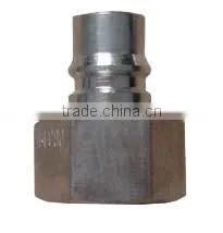 Quick-Connect Couplers/ Plug With Thread thumbnail-1