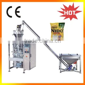 Masala Pouch Packing Machine thumbnail-1