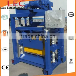 Small Cement Brick Making Machine Price in India thumbnail-1