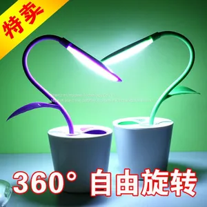 USB LED Table Light for Students Protect the Eyes Table Lamp thumbnail-4