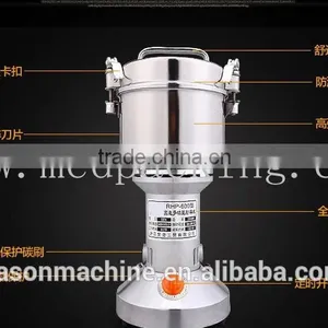 Large Stainless Steel Ultrafine Chinese Household Grinder Mill thumbnail-2