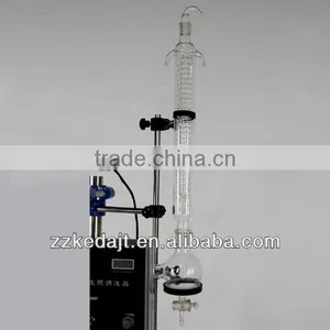 2014 Hot Sale Glass Lined Reactor thumbnail-2