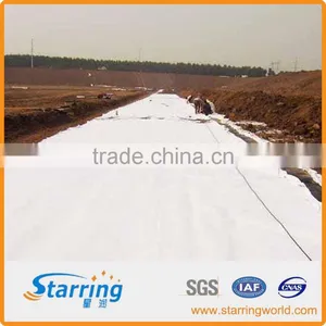 Polypropylene Staple Fiber Needle Punched Geotextile thumbnail-4