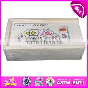 2015 New Kids Domino Toy for Kids,educational Wooden Kids Domino for Children,hot Sale Kids Domino Set WJ277619 thumbnail-1