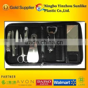 2014 Professional 10pcs Stainless Steel Manicure Set/Beauty Set/Beauty Kit thumbnail-1