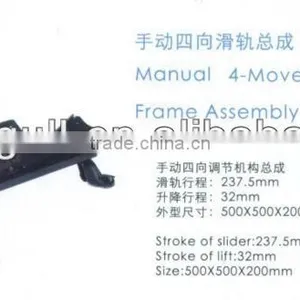 MANUAL 4-MOVEMENTS ADJUSTMENT FRAME ASSEMBLY thumbnail-1