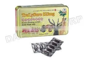 Korean Ginseng Royal Jelly Soft Capsule thumbnail-1
