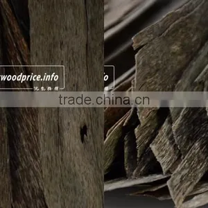 Vietnam High Standard Agarwood Chips - Burn a Small Piece for Spreading the Special & Sweet Scent in House thumbnail-1